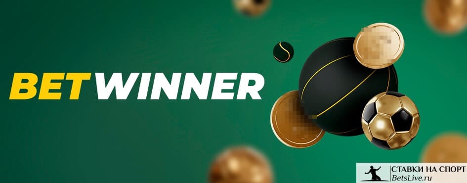 Betwinner APK Güvenli Mobil Bahis Deneyimi ve Kurulum Rehberi